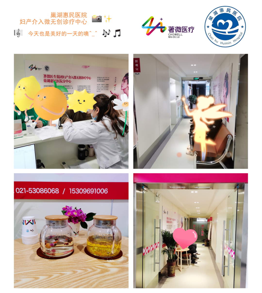 1642647039924110.png 4.png