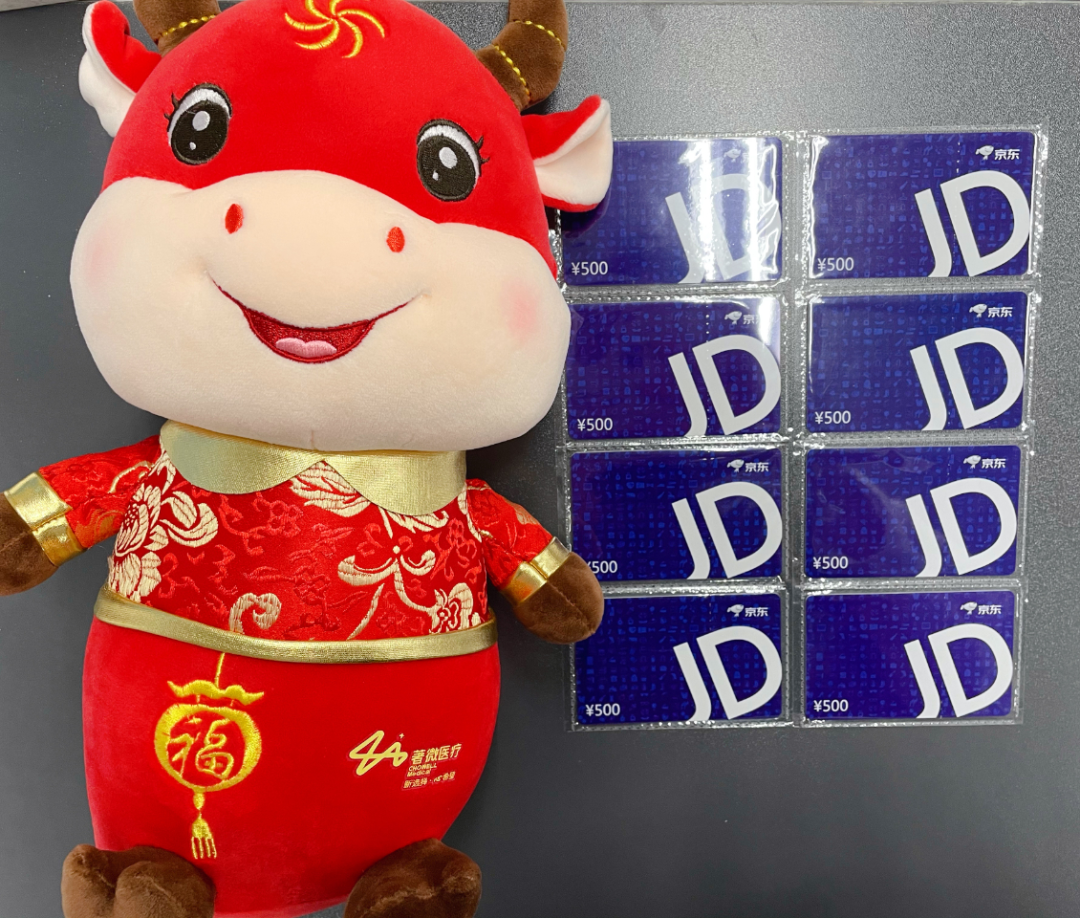 1642647138219981.png 10.png