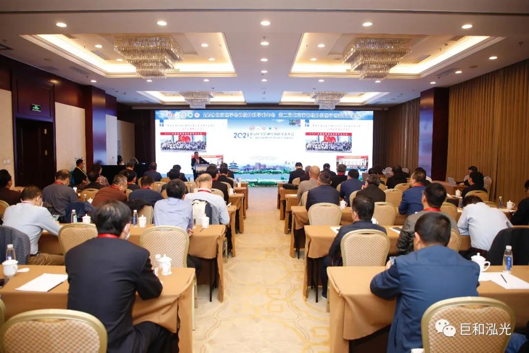 1643159983547426.jpg 微信圖片_20220126091819.jpg