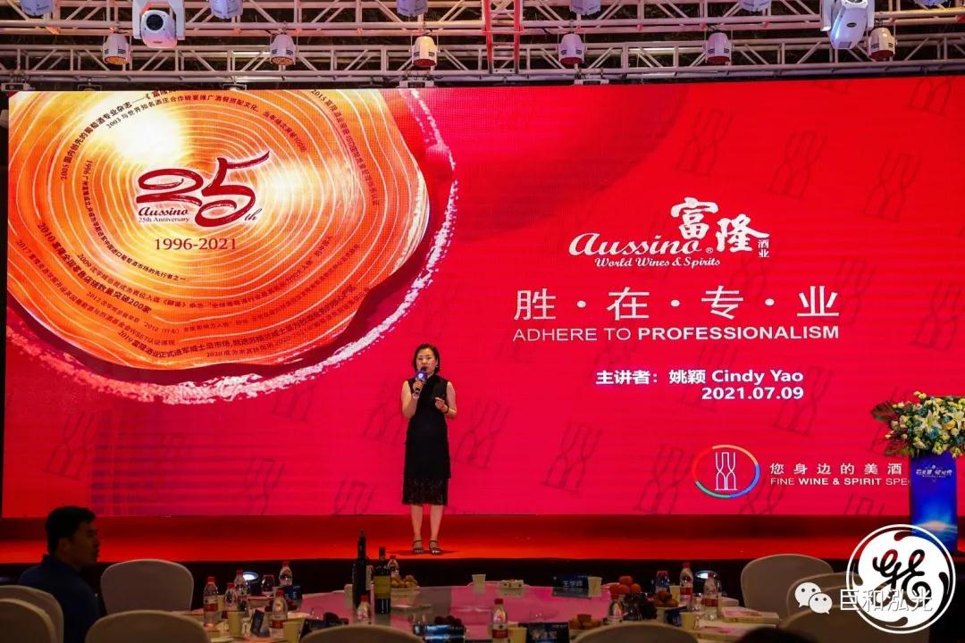 1643161010633164.jpg 微信圖片_20220126093535.jpg