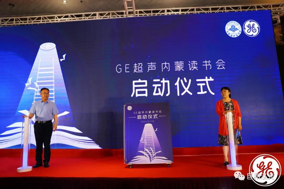 1643161043944927.jpg 微信圖片_20220126093553.jpg