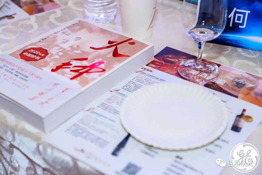 1643161053791169.jpg 微信圖片_20220126093557.jpg